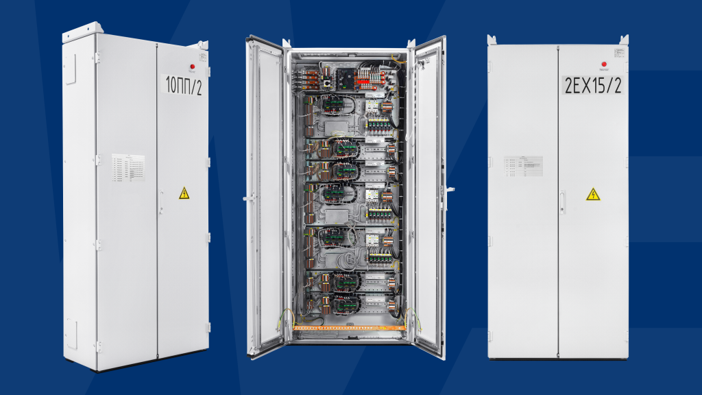 РТЗО-88ВИ для Калининской АЭС РТЗО-88ВИ для Калининской АЭС