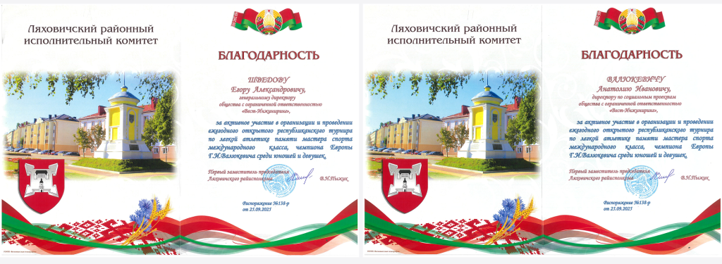 17543933 (2).png 17543933 (2).png