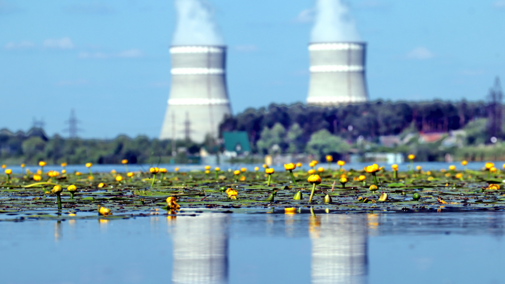 Калининская АЭС