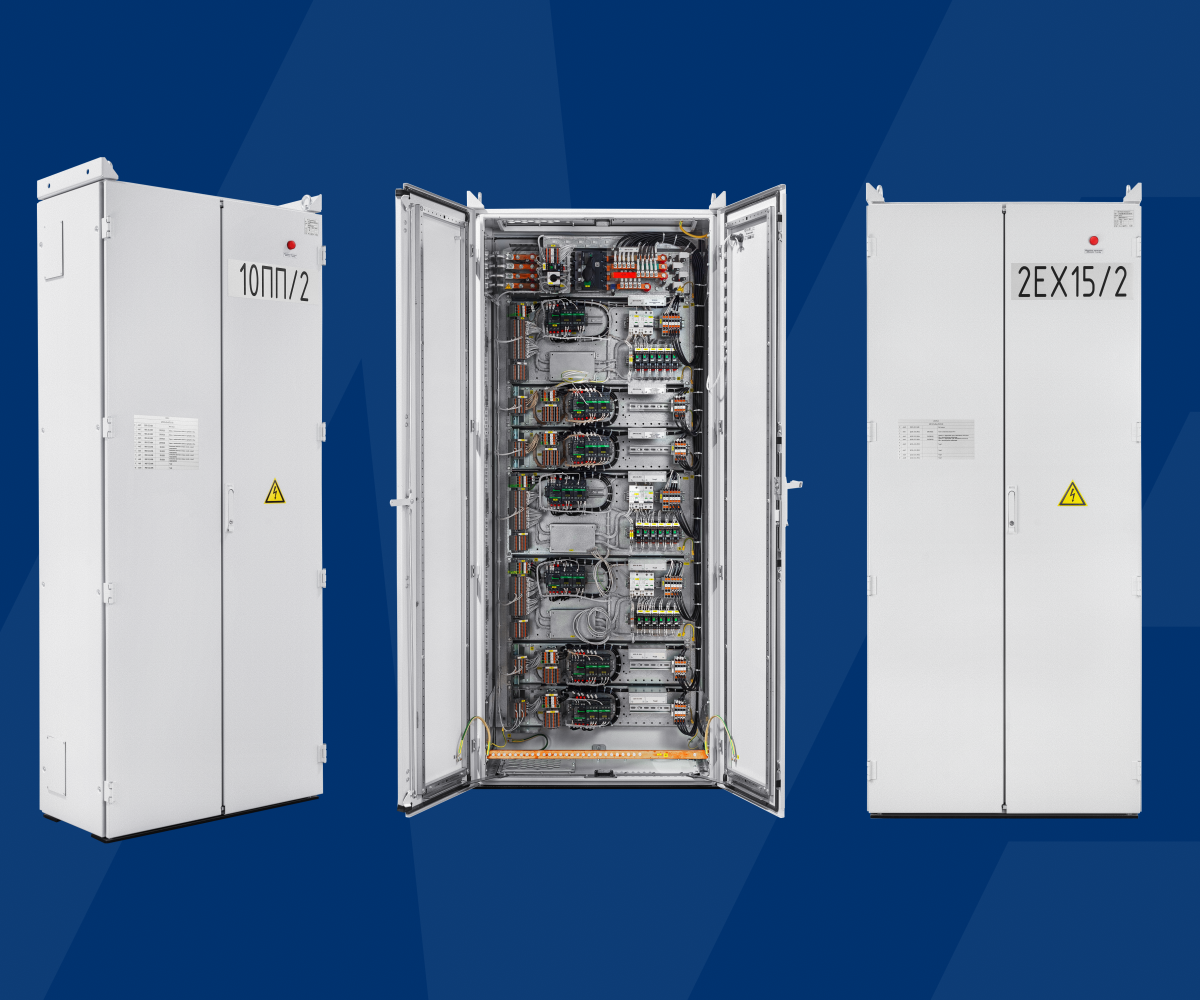 Крупная поставка РТЗО-88 на Калининскую АЭС