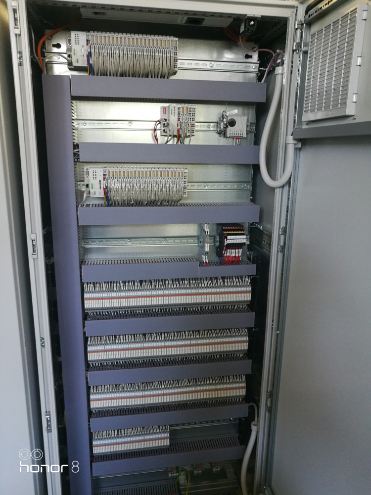 Информационно-вычислительная система ИВС для АЭС