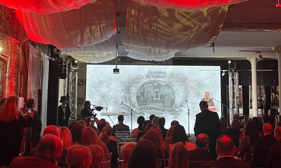 «Вест-Инжиниринг» получил награду «Предприятие года — 2025»